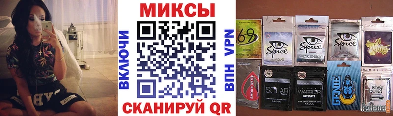БУТИРАТ жидкий экстази  blacksprut вход  Скопин 
