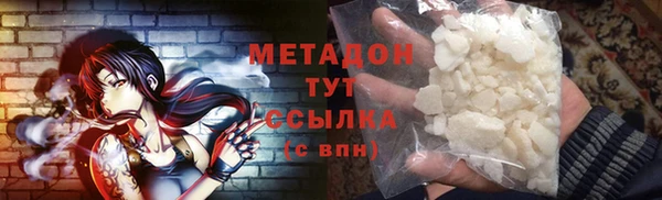 прущий лед Арсеньев
