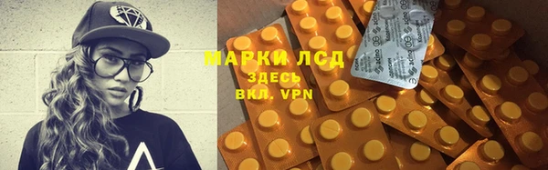 скорость mdpv Аркадак