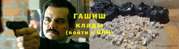 прущий лед Арсеньев