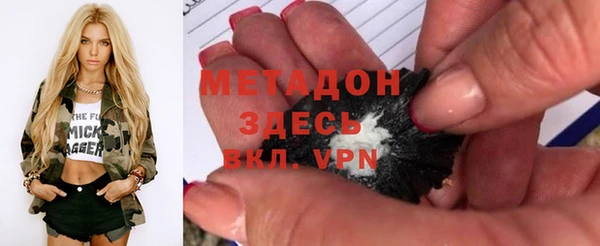 прущий лед Арсеньев