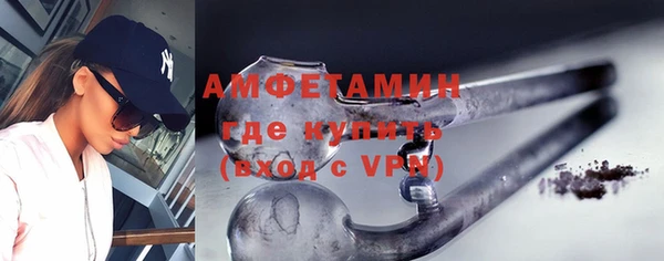 прущий лед Арсеньев