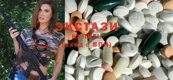 a pvp Новокубанск