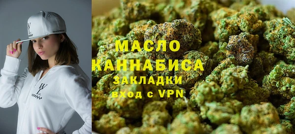 скорость mdpv Аркадак