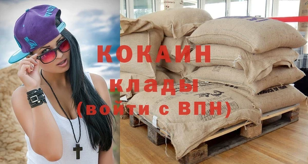 прущий лед Арсеньев