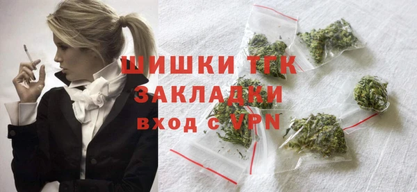 скорость mdpv Аркадак