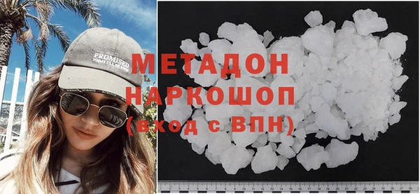 прущий лед Арсеньев