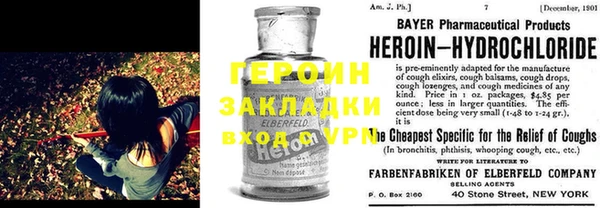а пвп мука Новодвинск