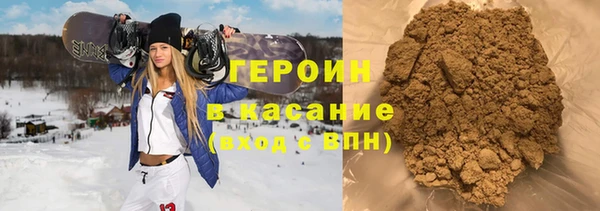 прущий лед Арсеньев