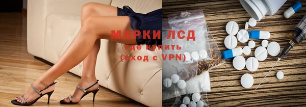 скорость mdpv Аркадак