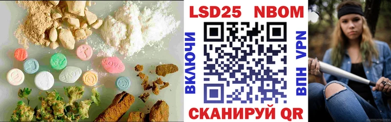 ЛСД экстази ecstasy  хочу   Скопин 