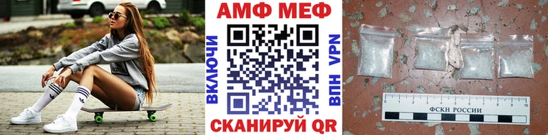 где найти наркотики  Скопин  Первитин кристалл 